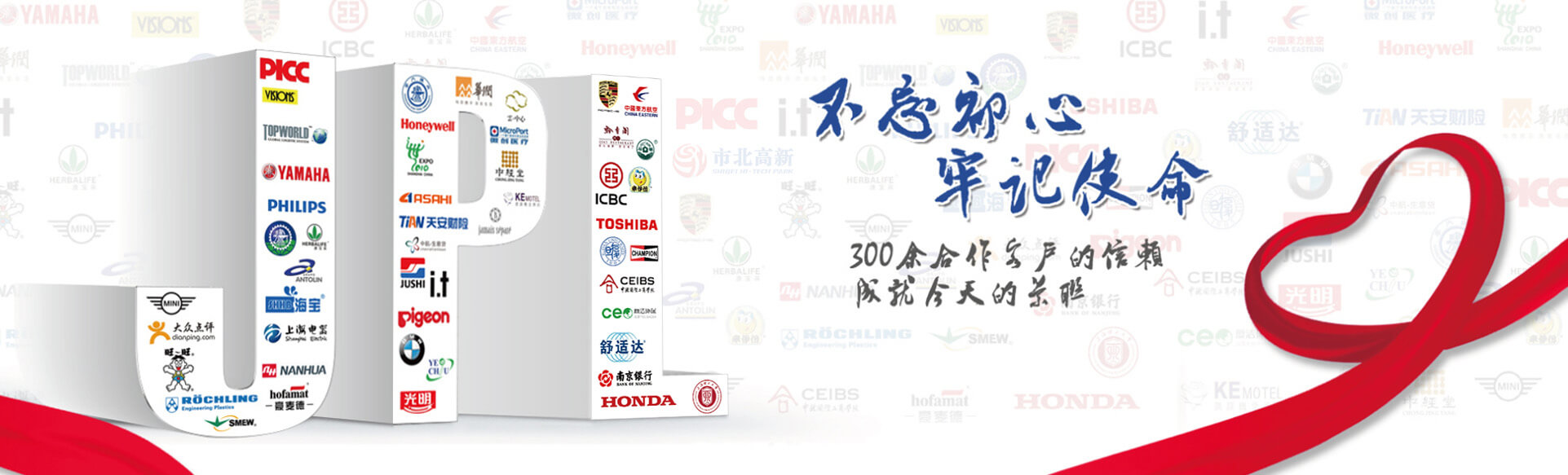 上海草莓AV在线免费廠家