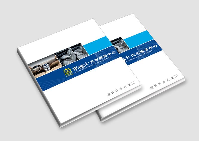 我國包裝草莓AV在线免费業的發展前景怎麽樣？(圖1)