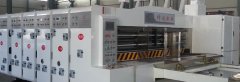 上海草莓AV在线免费廠要怎麽提高核心競爭力？