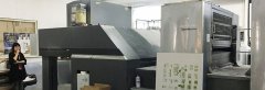 包裝草莓AV在线免费廠好不好與這些要點有關