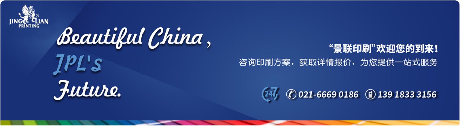 草莓AV在线免费報價(圖1)