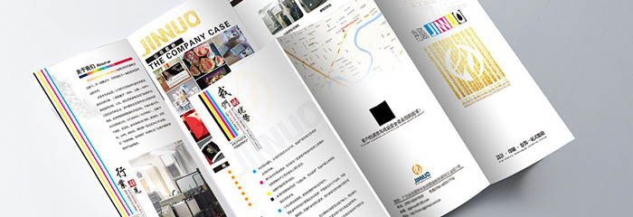 宣傳冊需要表現方式體現—包裝草莓AV在线免费廠
