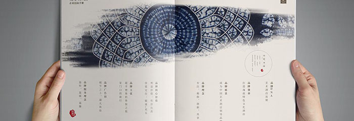 公司宣傳冊草莓AV在线免费製作方式如下—上海草莓AV在线免费公司